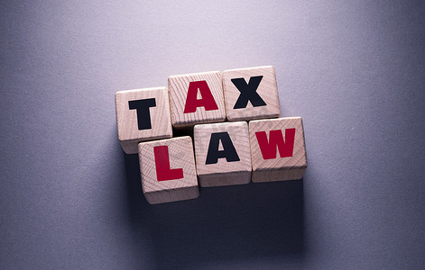 税法词与木立方体