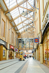 英国购物中心