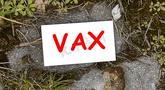 名片贴摄影照片_接种疫苗或不接种疫苗，决定接种或不接种针对 Covid-19 冠状病毒流行病的疫苗。