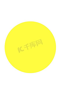 活动几何图形摄影照片_白色上隔离的黄色球，文本、几何图形的空球