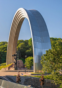 国家之旅摄影照片_国家友谊拱门在基辅，乌克兰