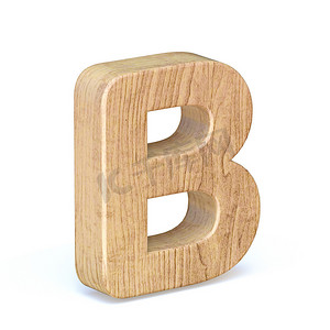 圆形木制字体 Letter B 3D