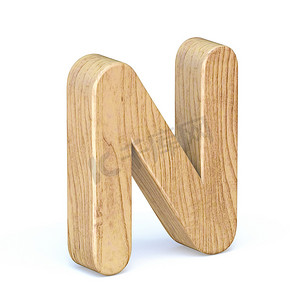 圆形木制字体 Letter N 3D