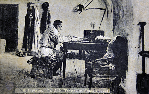 列夫·托尔斯泰 (Leo Tolstoy) 伯爵的 Yasnaya Poliana 和伊利亚·雷皮 (Ilya Repi) 的画作