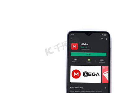 手机app页面摄影照片_黑色移动 smartp 显示器上的 MEGA 应用程序播放商店页面