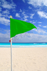 海滩绿旗好天气风加勒比