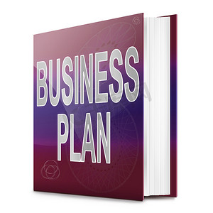 产品商业计划书摄影照片_商业计划书概念。