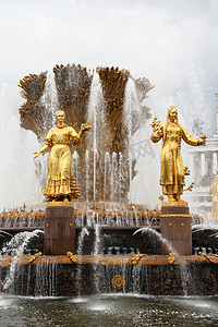 金色喷泉 民族友谊