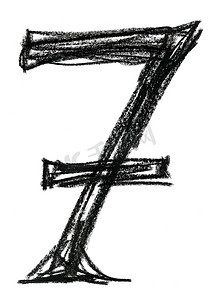 手写素描黑色数字 7