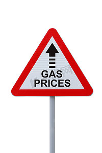未来更高的天然气价格