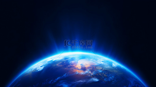 地球星空背景图片_太空拍摄地球蓝光背景