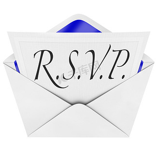 RSVP - 回复邀请并打开信封 R.S.V.P.