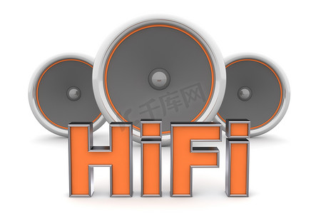 三扬声器 - 橙色 HiFi