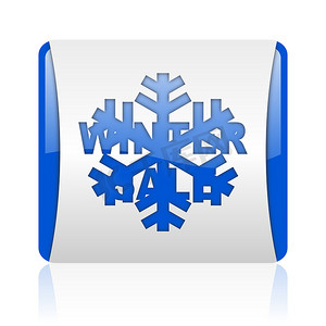 冬季销售蓝色方形 web 光泽图标