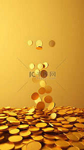 钱币背景背景图片_银行储蓄货币金币钱堆背景