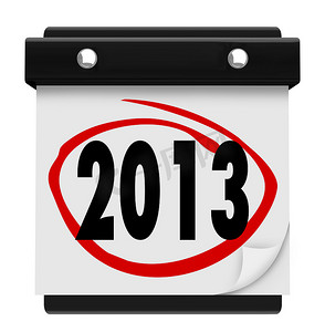 2013 年日历假期时间表上的新年约会日
