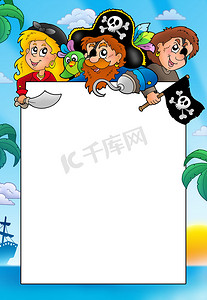 卡通卡通男孩摄影照片_与三个卡通海盗的框架