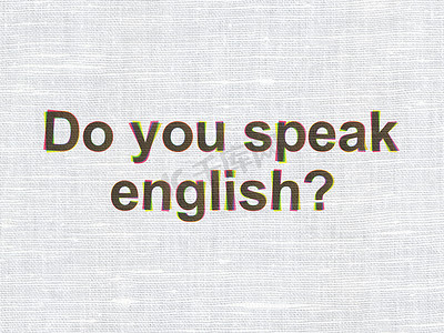 教育理念：你会说英语吗？