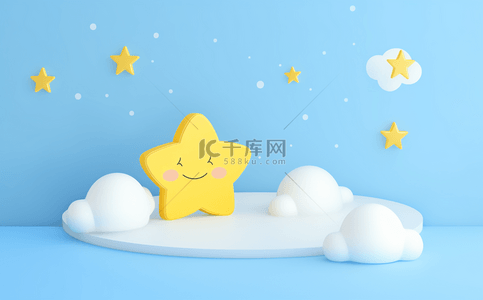 卡通星星云朵背景图片_3D可爱卡通展台