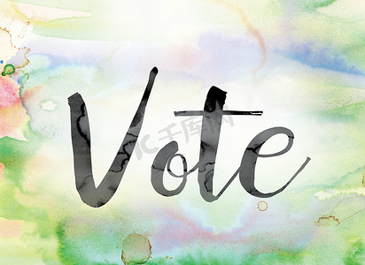 投票彩色水彩和水墨艺术字