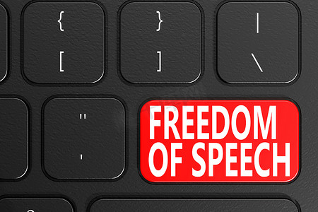 黑色键盘上的言论自由