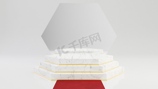 六角形大理石基座台阶，带圆形金色框架，镜子和红地毯隔离在白色背景上。