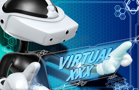 虚拟现实 VR XXX