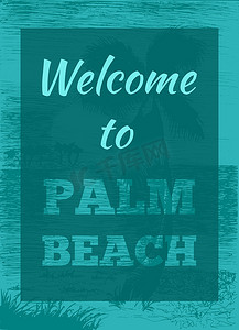 热带夏季棕榈海报
