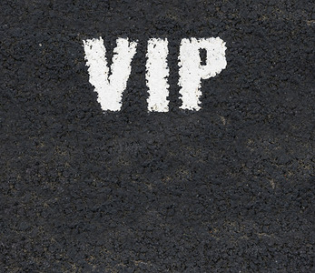 会员卡vip摄影照片_VIP 道路标记