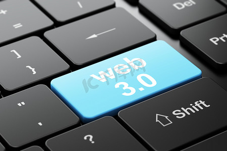 Web 发展理念： Web 3.0 电脑键盘背景
