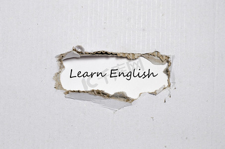 撕纸后面出现的学习英语这个词