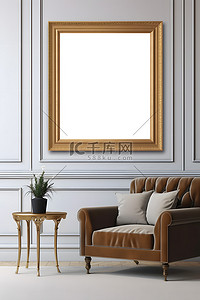 现代室内装饰画框模型背景
