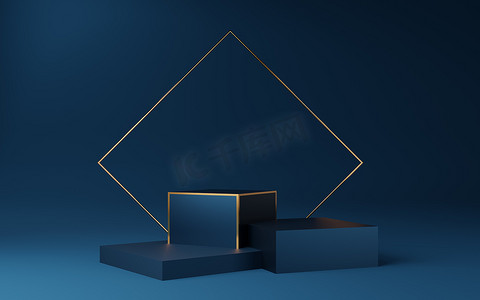 空蓝色立方体讲台，带有金色边框和蓝色金色正方形