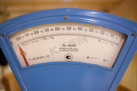 上世纪八十年代设计的测量装置秤