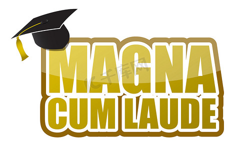毕业设计展板设计摄影照片_麦格纳优等生毕业标志插画设计