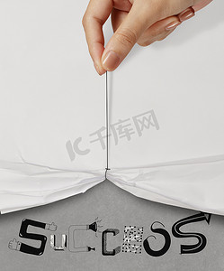 商务手拉绳打开皱纸展示SUCCESS设计