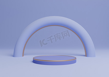 浅色、柔和的蓝色 3D 渲染简单的产品展示圆筒讲台或带有金色线条的展台，最小的构图具有拱形几何和奢华的光泽