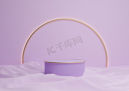 浅色、柔和、薰衣草紫色 3D 渲染豪华产品展示台或展台最小的构图，背景和灯光中带有金色拱门线