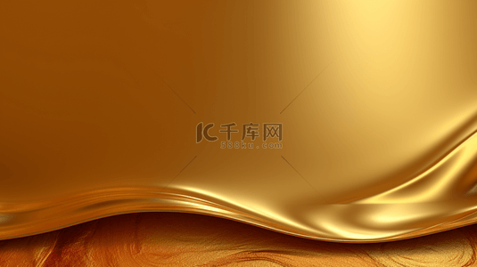 金色金属质感金属纹理背景