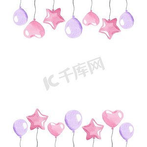水彩粉色气球边框隔离在白色背景上，用于邀请框、婴儿送礼会装饰、派对卡