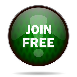 免费申请摄影照片_加入免费的绿色互联网图标