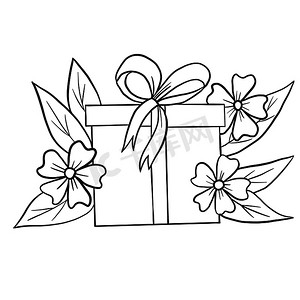 手绘礼盒礼品，配有花卉花叶插画、黑白优雅婚礼装饰品、线条艺术极简主义纹身风格设计夏春自然枝叶开花。