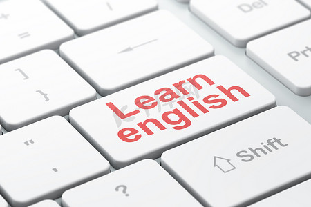 学习理念：在电脑键盘背景上学习英语