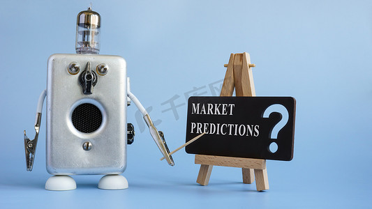 机器人指向铭文市场预测。