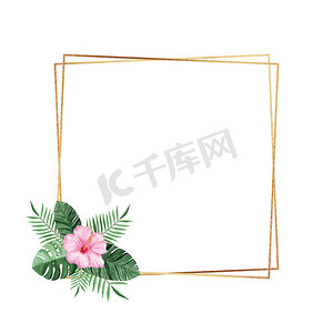 金色方框，白色背景上有水彩热带芙蓉花，用于卡片、婚礼请柬