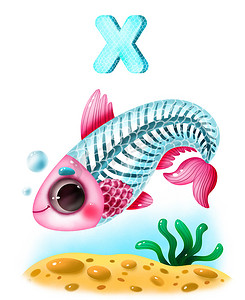 孩子们的动物字母表：X 代表 X 射线鱼。