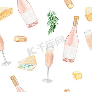 白色背景上的水彩玫瑰酒瓶和奶酪无缝图案。