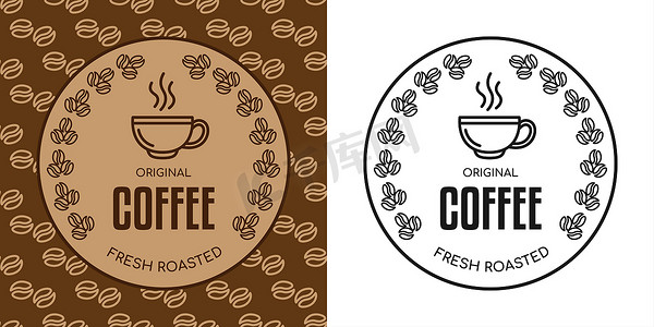 咖啡豆图标摄影照片_咖啡店徽章或标签设计模板与咖啡豆和杯子。
