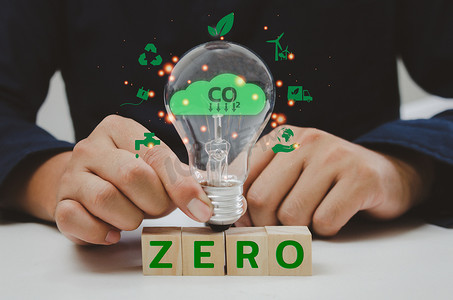 净零温室气体排放量尽可能接近零，任何剩余排放量重新吸收到环境中。商业生态创新碳目标概念。
