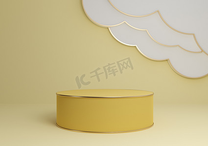 温暖、浅色、明亮、柔和的黄色 3D 渲染产品展示台或带有抽象云彩和金色线条的展台豪华最小、简单的构图背景圆柱平台